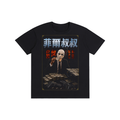 ILLUMINATI UNCLE T-Shirt