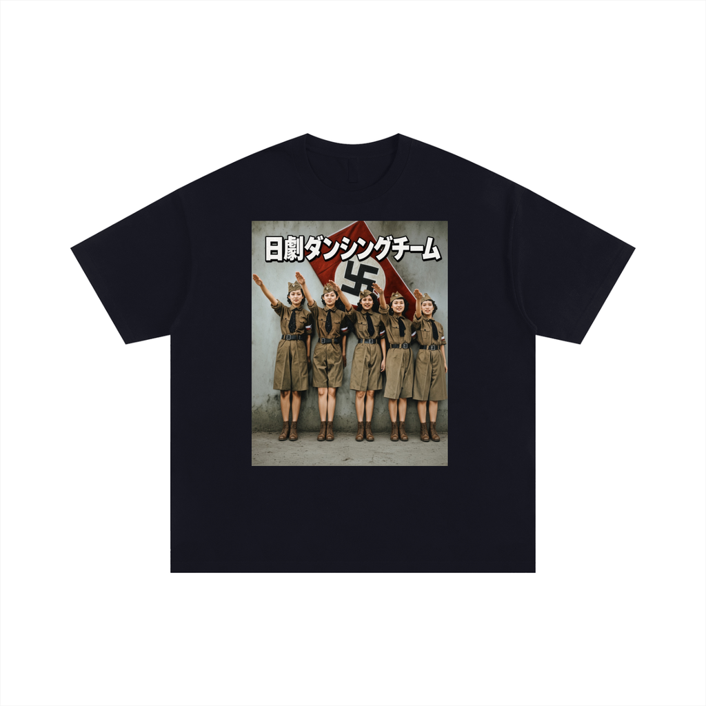 NICHIGEKI JAPANESE Oversized T-Shirt