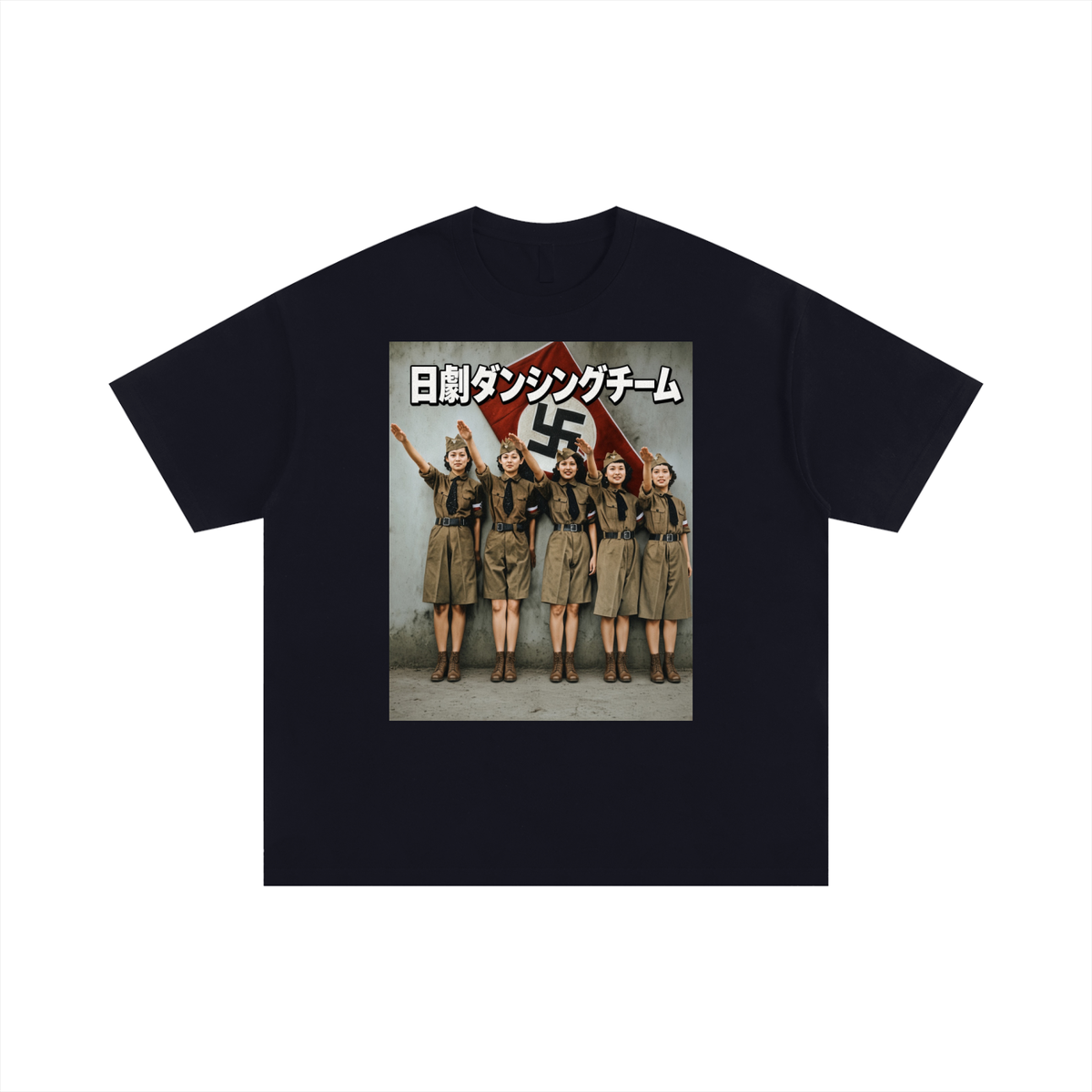 NICHIGEKI JAPANESE Oversized T-Shirt