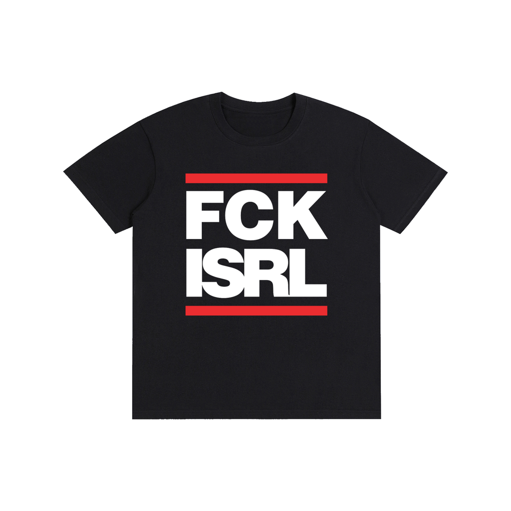 FCKISRL