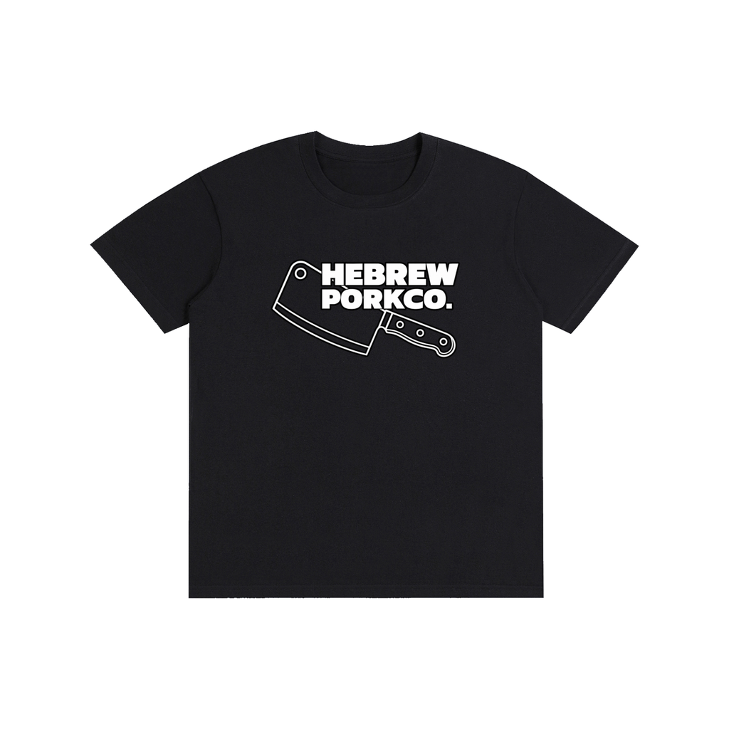 HEBREW PORK T-Shirt