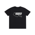 HEBREW PORK T-Shirt