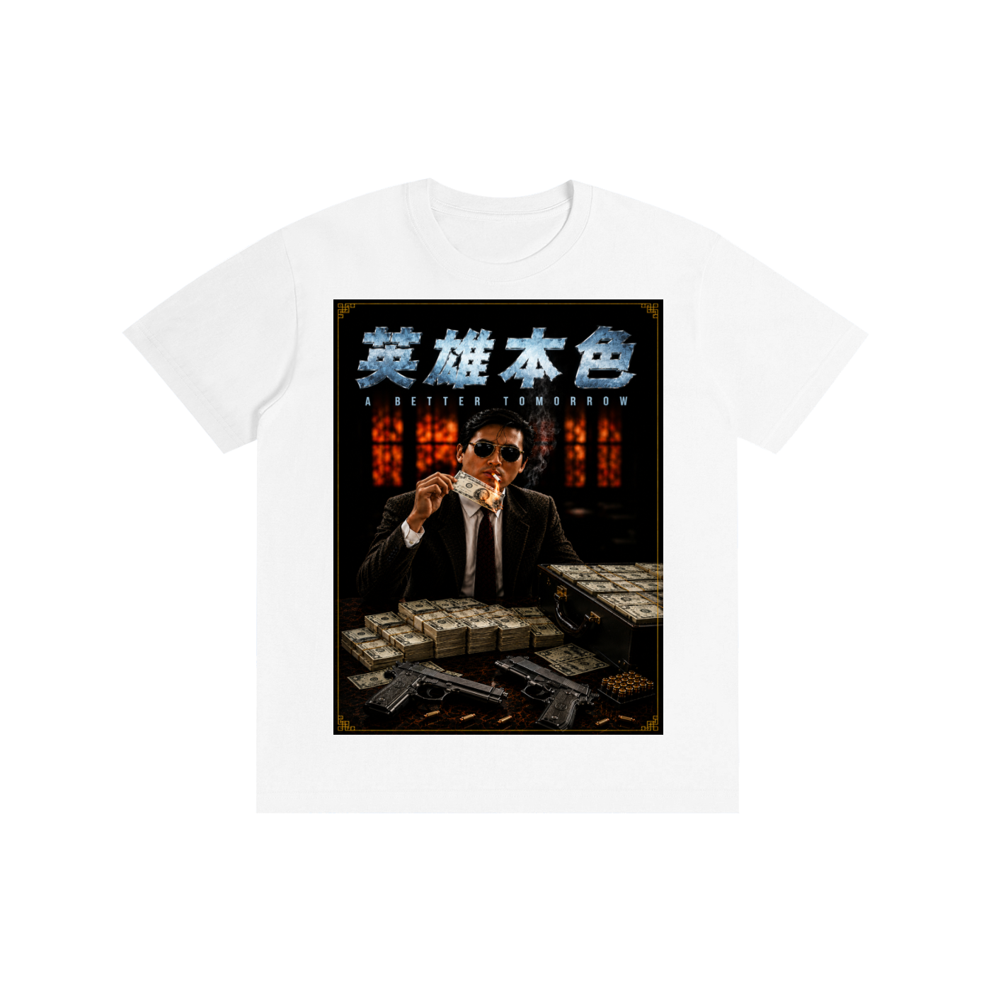 A BETTER TOMORROW MULTI T-Shirt