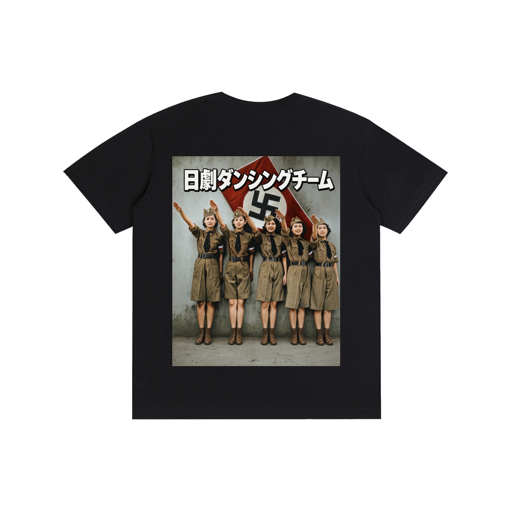 NICHIGEKI JAPANESE REAR PRINT T-Shirt