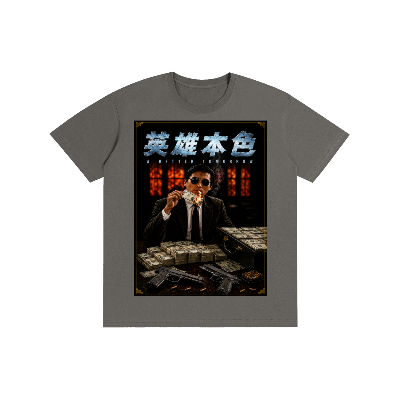 A BETTER TOMORROW MULTI T-Shirt