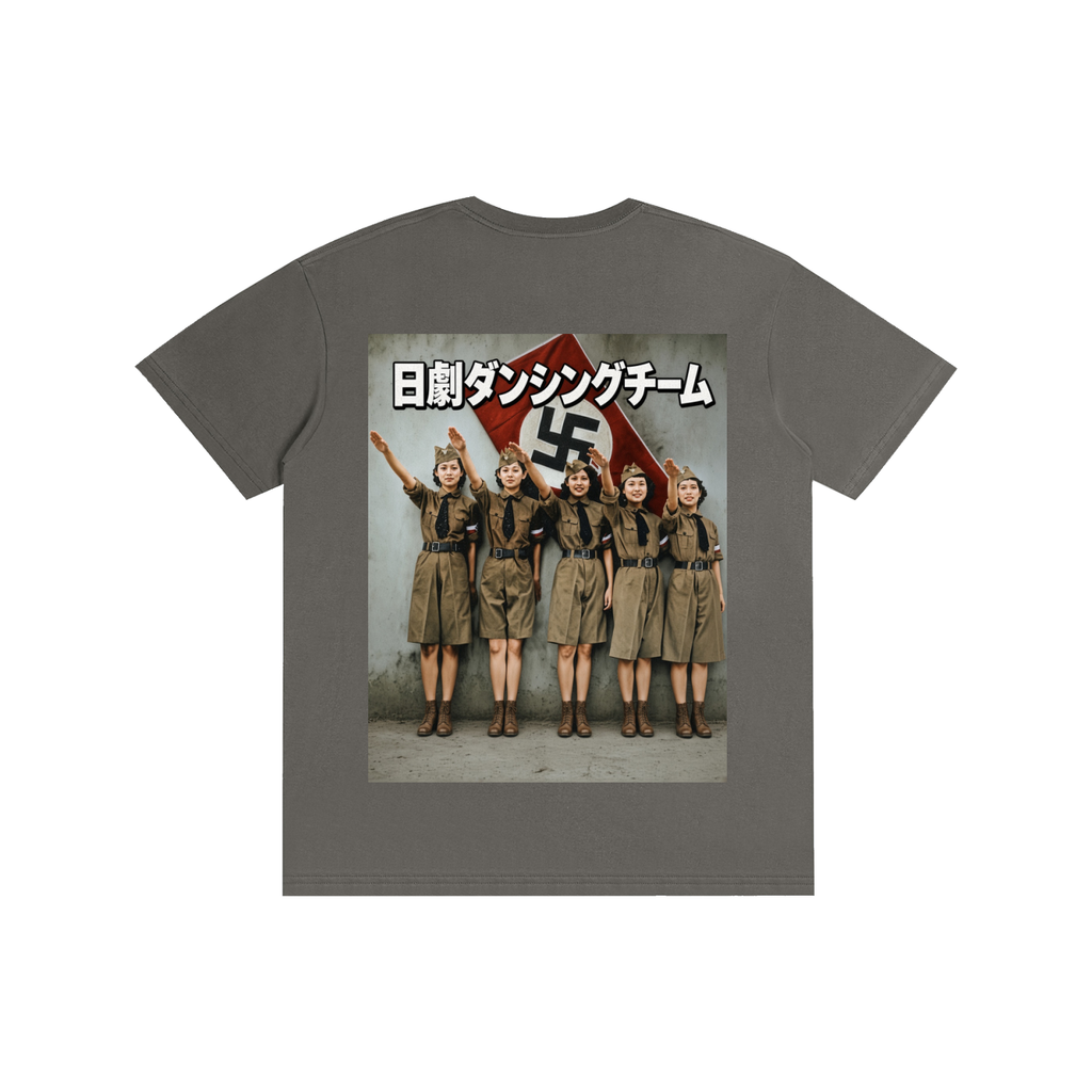 NICHIGEKI JAPANESE REAR PRINT T-Shirt