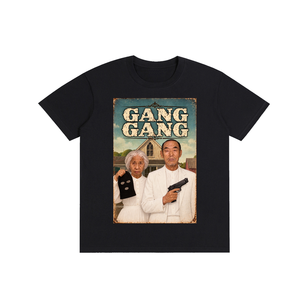 GANG GANG (Shouyong Zhang & Shili Chen) T-Shirt