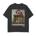 NICHIGEKI JAPANESE Drop Shoulder T-Shirt