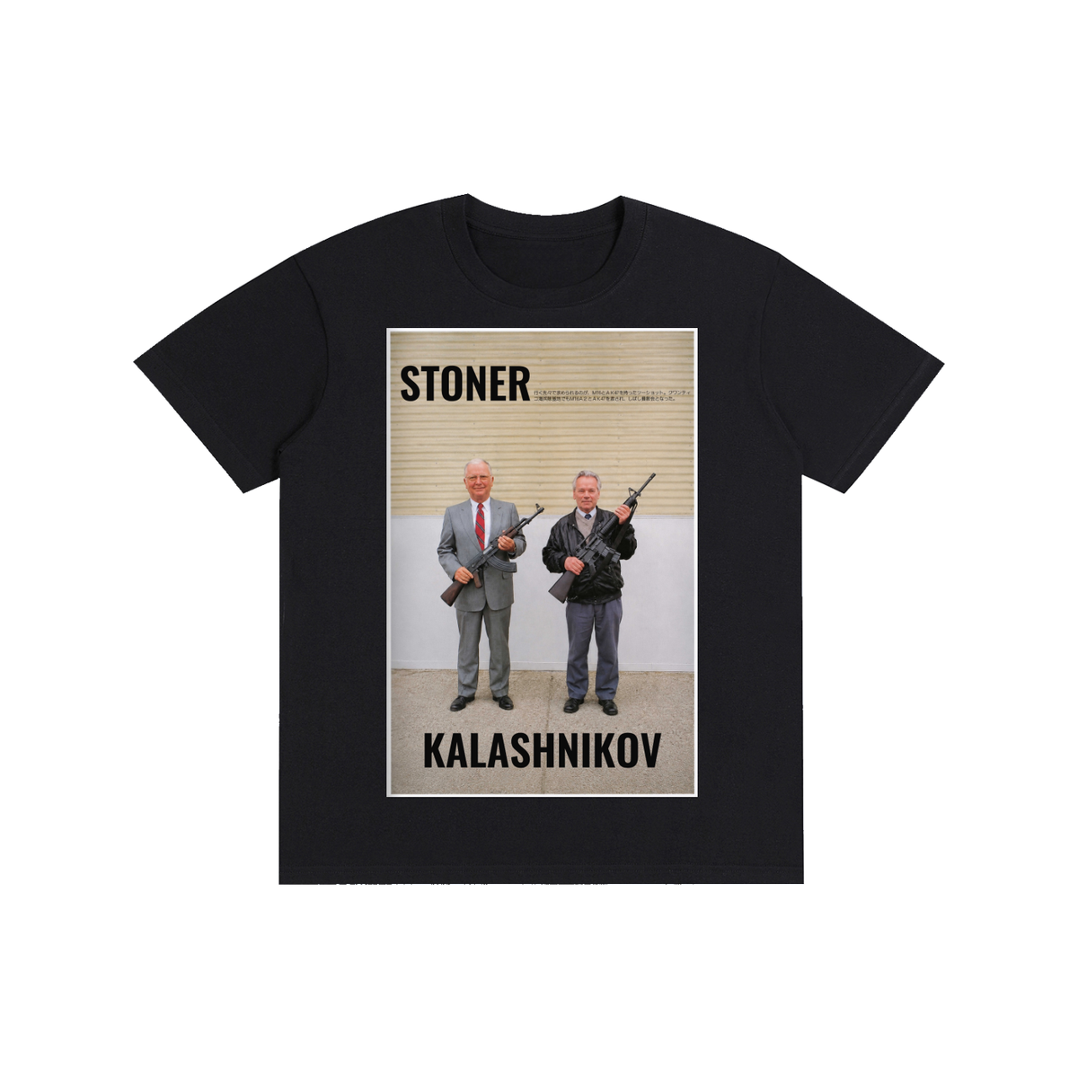 STONER KALASHNIKOV FRONTSIDE  T-Shirt