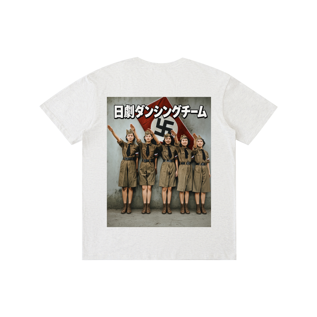 NICHIGEKI JAPANESE REAR PRINT T-Shirt