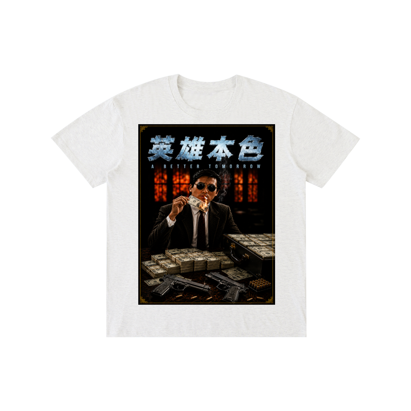 A BETTER TOMORROW MULTI T-Shirt